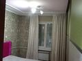 2-комнатная квартира · 55.6 м² · 4/5 этаж, Даулеткерей 152 — Жандосова - Даулеткерей за 33 млн ₸ в Алматы, Наурызбайский р-н — фото 5