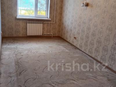 3-комнатная квартира · 72 м² · 3/5 этаж, санкибай батыра за 25 млн ₸ в Актобе