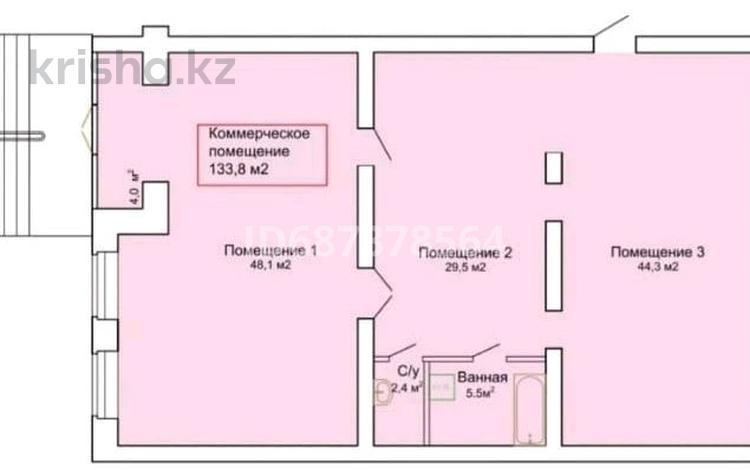 Свободное назначение · 130 м² за 45 млн 〒 в Актобе, мкр. Алтын орда — фото 18