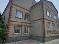 Жеке үй · 6 бөлме · 352 м² · 8.2 жүзд., Рудненская, бағасы: 80 млн ₸ в Костанае — фото 11