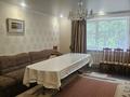Жеке үй · 6 бөлме · 352 м² · 8.2 жүзд., Рудненская, бағасы: 80 млн ₸ в Костанае — фото 33