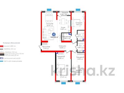 4-комнатная квартира, 140.2 м², 3/15 этаж, Нурсултана Назарбаева за ~ 67.1 млн 〒 в Шымкенте