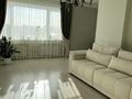 4-комнатная квартира · 105 м² · 23/24 этаж, Кабанбая батыра 48/7 — Орынбор за 90 млн ₸ в Астане, Есильский р-н — фото 4