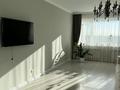 4-комнатная квартира · 105 м² · 23/24 этаж, Кабанбая батыра 48/7 — Орынбор за 90 млн ₸ в Астане, Есильский р-н — фото 2