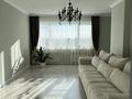 4-комнатная квартира · 105 м² · 23/24 этаж, Кабанбая батыра 48/7 — Орынбор за 90 млн ₸ в Астане, Есильский р-н
