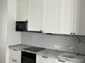 4-комнатная квартира · 105 м² · 23/24 этаж, Кабанбая батыра 48/7 — Орынбор за 90 млн ₸ в Астане, Есильский р-н — фото 7