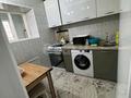 2-комнатная квартира · 53.1 м² · 1/9 этаж, 1-й мкр 35 за 12.1 млн ₸ в Актау — фото 10