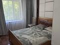 3-комнатная квартира · 64 м² · 1/5 этаж, мкр Городской Аэропорт, Штурманская 1/7 — Магазин, школа №79,№91, 103,19 школа (пишком 20 мин), глобол сити, авторынок за 25 млн ₸ в Караганде, Казыбек би р-н — фото 9