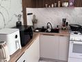 3-комнатная квартира · 64 м² · 1/5 этаж, мкр Городской Аэропорт, Штурманская 1/7 — Магазин, школа №79,№91, 103,19 школа (пишком 20 мин), глобол сити, авторынок за 25 млн ₸ в Караганде, Казыбек би р-н — фото 13