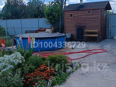 Саяжай · 2 бөлме · 25 м² · 7 сот., ПК&amp;quot; АЛМА&amp;quot; 79, бағасы: 1.2 млн 〒 в Темиртау