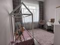 4-комнатная квартира · 108 м² · 1/9 этаж, Омаровой 31/1 за 700 000 ₸ в Алматы, Медеуский р-н — фото 12