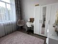 4-комнатная квартира · 108 м² · 1/9 этаж, Омаровой 31/1 за 700 000 ₸ в Алматы, Медеуский р-н — фото 13
