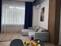4-комнатная квартира · 108 м² · 1/9 этаж, Омаровой 31/1 за 700 000 ₸ в Алматы, Медеуский р-н — фото 3