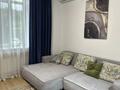 4-комнатная квартира · 108 м² · 1/9 этаж, Омаровой 31/1 за 700 000 ₸ в Алматы, Медеуский р-н — фото 6