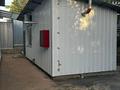 Өнеркәсіптік база · 6 сотық, Центральная 31, бағасы: 400 000 ₸ в Кыргауылдах — фото 8