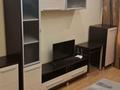 1-комнатная квартира · 37 м² · 1/9 этаж, Розыбакиева 283 — Аль-Фараби за 270 000 ₸ в Алматы, Бостандыкский р-н — фото 12