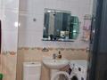 1-бөлмелі пәтер · 37 м² · 1/9 қабат, Розыбакиева 283 — Аль-Фараби, бағасы: 250 000 ₸ в Алматы, Бостандыкский р-н — фото 8