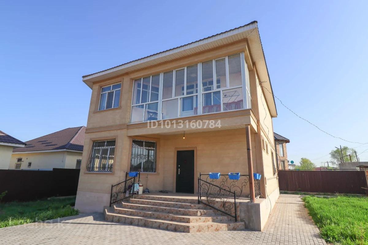 Отдельный дом · 5 комнат · 210 м² ·
