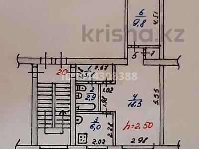2-бөлмелі пәтер · 42.4 м² · 2/5 қабат, Ленина 46, бағасы: 9 млн ₸ в Рудном