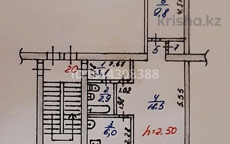2-бөлмелі пәтер · 42.4 м² · 2/5 қабат, Ленина 46, бағасы: 9 млн ₸ в Рудном — фото 2