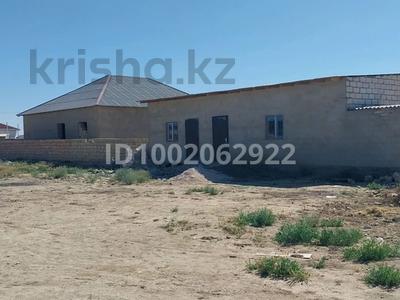 Отдельный дом · 5 комнат · 100 м² · 10 сот., Баянды 2-187/4 187/4 — Садика Айналайын за 10 млн ₸