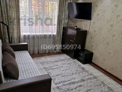 2-комнатная квартира · 44 м² · 2/5 этаж, Абая — Смарт Фиркан за 170 000 〒 в Таразе