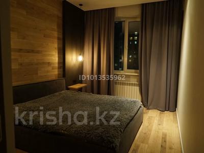 2-комнатная квартира · 70 м² · 6/12 этаж, Гагарина 287б за 99.9 млн ₸ в Алматы, Бостандыкский р-н