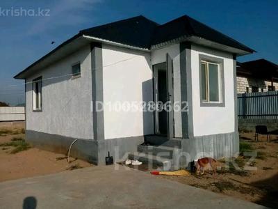 Отдельный дом · 3 комнаты · 50 м² · 5 сот., Сары-арка 37 — Напротив школы 10 микр за 15 млн 〒 в Конаеве (Капчагай)