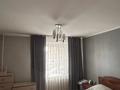 2-комнатная квартира · 46.4 м² · 1/5 этаж, мкр Михайловка Академическая 9/2 за 19 млн ₸ в Караганде, Казыбек би р-н — фото 3