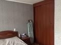 2-комнатная квартира · 46.4 м² · 1/5 этаж, мкр Михайловка Академическая 9/2 за 19 млн ₸ в Караганде, Казыбек би р-н — фото 4