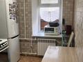 2-комнатная квартира · 46.4 м² · 1/5 этаж, мкр Михайловка Академическая 9/2 за 19 млн ₸ в Караганде, Казыбек би р-н — фото 5