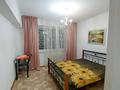 3-бөлмелі пәтер · 80 м² · 1/5 қабат, Көктем-1 ш/а. — Маркова, бағасы: 350 000 ₸ в Алматы, Бостандыкский р-н — фото 4