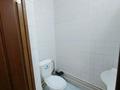 3-бөлмелі пәтер · 80 м² · 1/5 қабат, Көктем-1 ш/а. — Маркова, бағасы: 350 000 ₸ в Алматы, Бостандыкский р-н — фото 15
