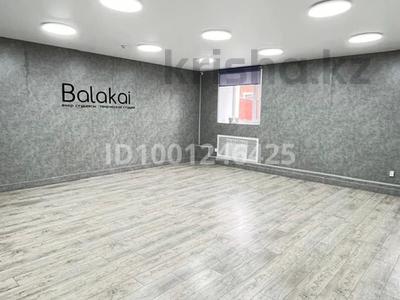 Продажа коммерческой недвижимости в Акмолинской обл.: Свободное назначение, офисы, магазины и бутики, салоны красоты, медцентры и аптеки, образование · 127.6 м² за 45 млн 〒 Свободное назначение, офисы, магазины и бутики, салоны красоты, медцентры и аптеки, образование · 127.6 м² за 45 млн 〒 в Кокшетау