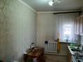 Жеке үй · 3 бөлме · 80 м² · 15 жүзд., ул. Саккулак би 3, бағасы: 15.5 млн ₸ в Кокшетау — фото 15