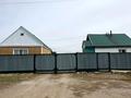 Жеке үй · 3 бөлме · 80 м² · 15 жүзд., ул. Саккулак би 3, бағасы: 15.5 млн ₸ в Кокшетау
