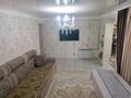 2-комнатная квартира · 57 м² · 1/4 этаж, массив Тонкуруш — Баумана за 15 млн 〒 в Таразе — фото 8