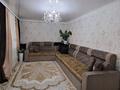 2-комнатная квартира · 57 м² · 1/4 этаж, массив Тонкуруш — Баумана за 15 млн 〒 в Таразе — фото 9