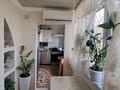 2-комнатная квартира · 57 м² · 1/4 этаж, массив Тонкуруш — Баумана за 15 млн 〒 в Таразе — фото 20