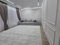 2-комнатная квартира · 80.4 м² · 3/5 этаж, мкр. Алтын орда 7г кор 2 — Тауелсіздік за 41 млн 〒 в Актобе — фото 8