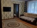 2-комнатная квартира · 50 м² · 1/9 этаж, Мәшһүр Жүсіп 34а — Кеншілер за 15 000 ₸ в Экибастузе — фото 8