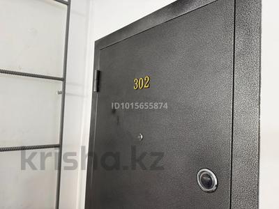 Кеңселер · 75 м², бағасы: 750 000 ₸ в Алматы, Бостандыкский р-н