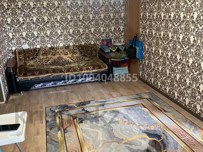 2-комнатная квартира · 42 м² · 4/4 этаж, Дүйсенбаева 10 за 8.5 млн 〒 в Экибастузе