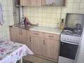 3-комнатная квартира · 64 м² · 8/9 этаж, Айманова — Айманова-Джандосова за 350 000 ₸ в Алматы, Бостандыкский р-н — фото 10