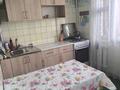3-комнатная квартира · 64 м² · 8/9 этаж, Айманова — Айманова-Джандосова за 350 000 ₸ в Алматы, Бостандыкский р-н — фото 11