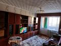 3-бөлмелі пәтер · 63 м² · 3/4 қабат, 2 мкрн 8, бағасы: 23 млн ₸ в Конаеве