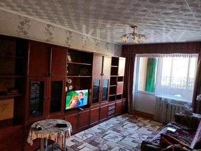 3-комнатная квартира · 63 м² · 3/4 этаж, 2 мкрн 8 за 25 млн ₸ в Конаеве