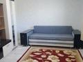 1-комнатная квартира · 40 м², мкр Томирис, Шынқожа батыр за 130 000 〒 в Алматы, Алатауский р-н — фото 3