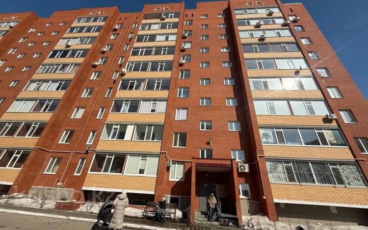 2-бөлмелі пәтер · 50 м² · 3/9 қабат, Наримановская 66, бағасы: 27.5 млн ₸ в Костанае — фото 2