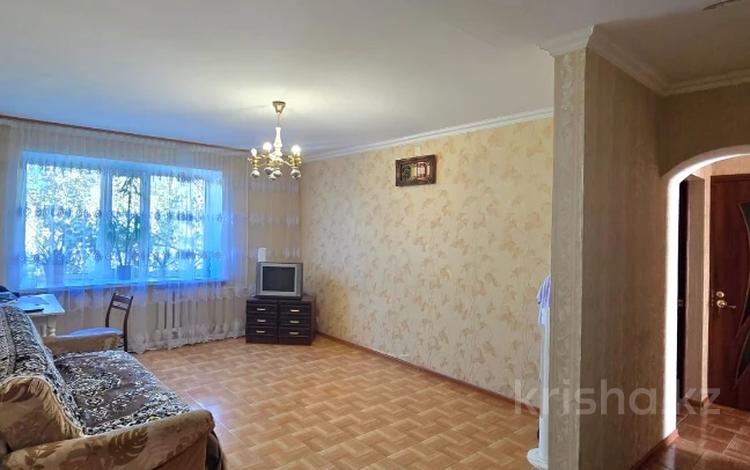 3-комнатная квартира · 63 м² · 7/9 этаж, мкр Юго-Восток, Сатыбалдина за 24 млн ₸ в Караганде, Казыбек би р-н — фото 2